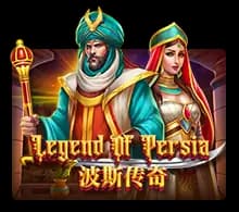 Legend Of Persia