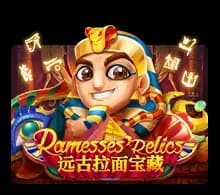Ramesses Relic