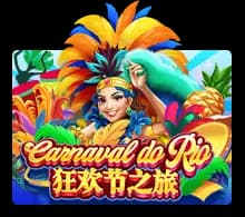 Carnaval Do Rio