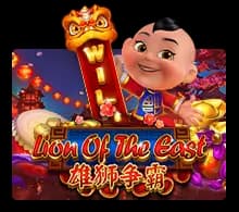 Lion Of The East