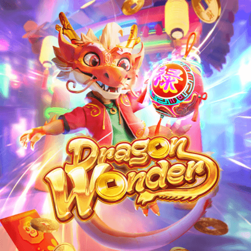 Dragon Wonder