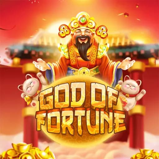God Of Fortune