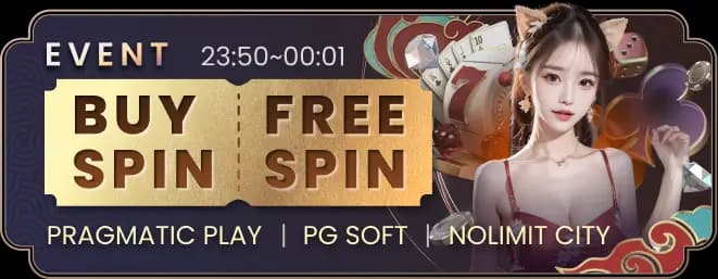 #2 EVENT BUY SPIN & FREE SPIN